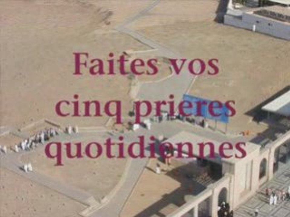 dernier discours du prophéte Mohamed (PBASL)