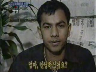 Bipu : The One Who Makes Us Proud