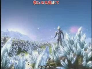 mi modo de ver animax tokusatsu