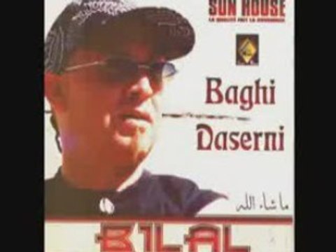 BILAL Amine Ya Rabi Amine 2008///Www.chatluna.com///