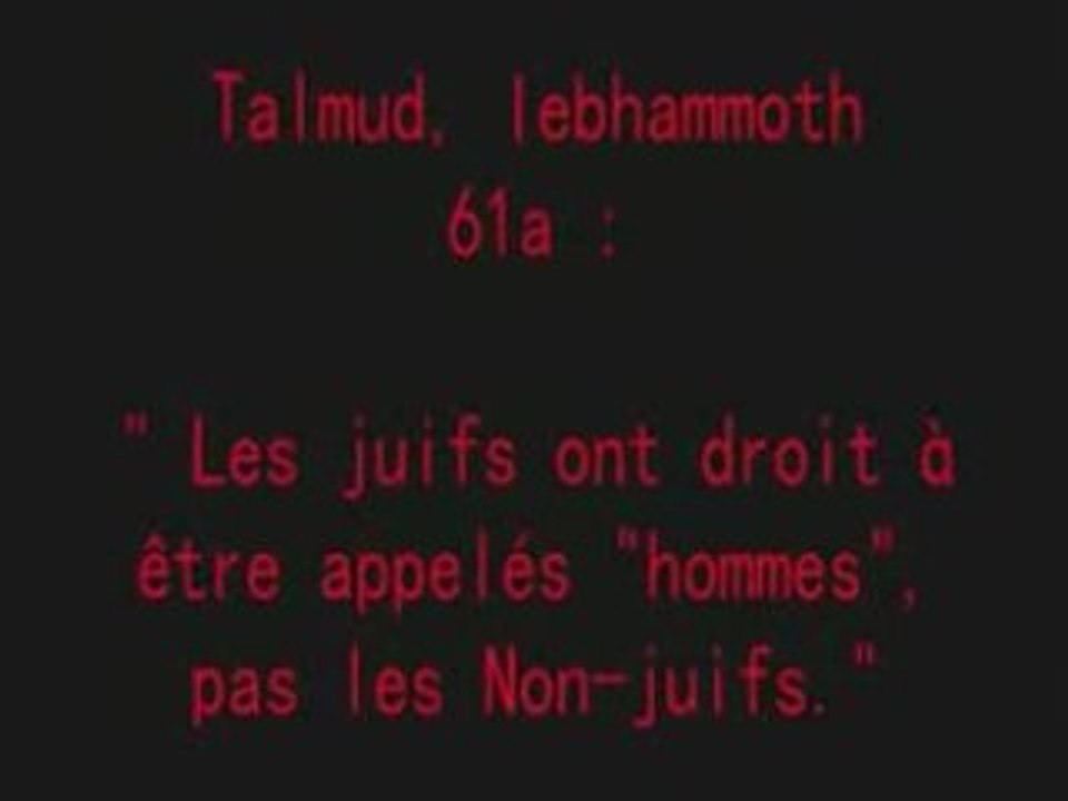 Apprendre la Torah sans professeur en quelques minutes