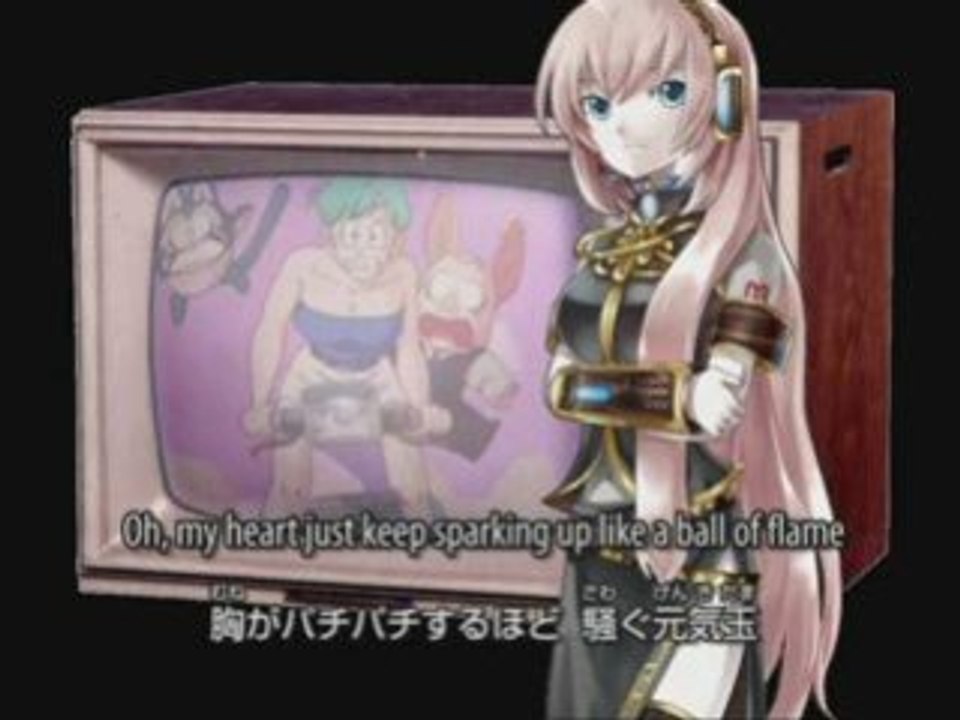 Vocaloid Megurine Luka- Dragon Ball Openings