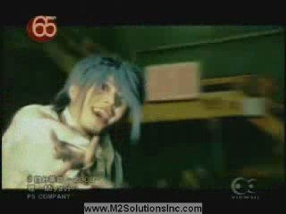 雅Miyavi 雅 - Jibun Kakumei 2003 pv