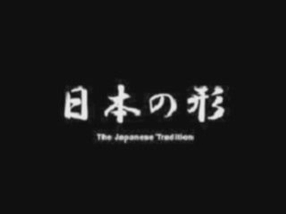 How To Use Chop Sticks,,on Japanese,,