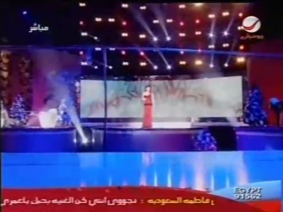 Najwa Karam