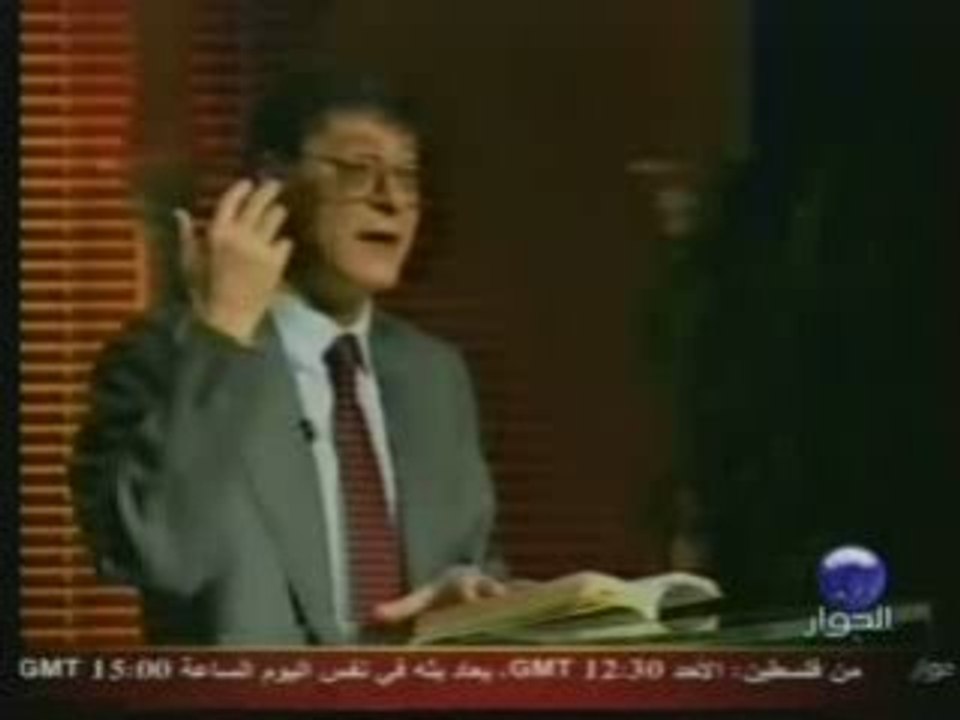Mahmoud Darwich - لا اعرف الصحراء