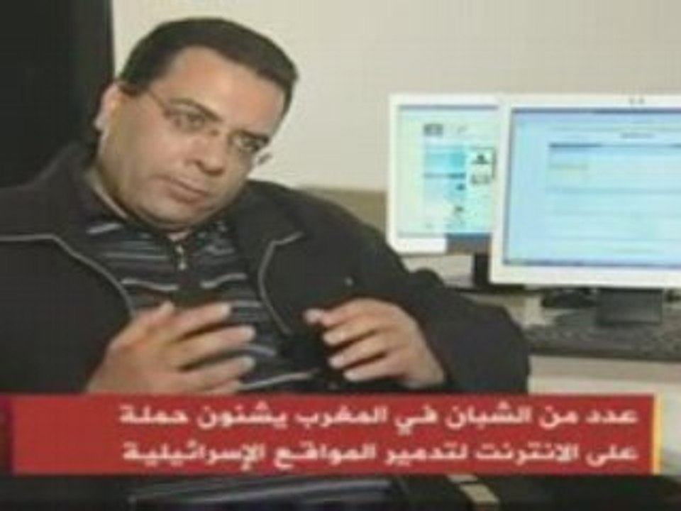 Les hackers marocains corrigent le Web