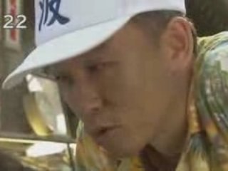 the波乗りレストラン01  チャコの海岸物語