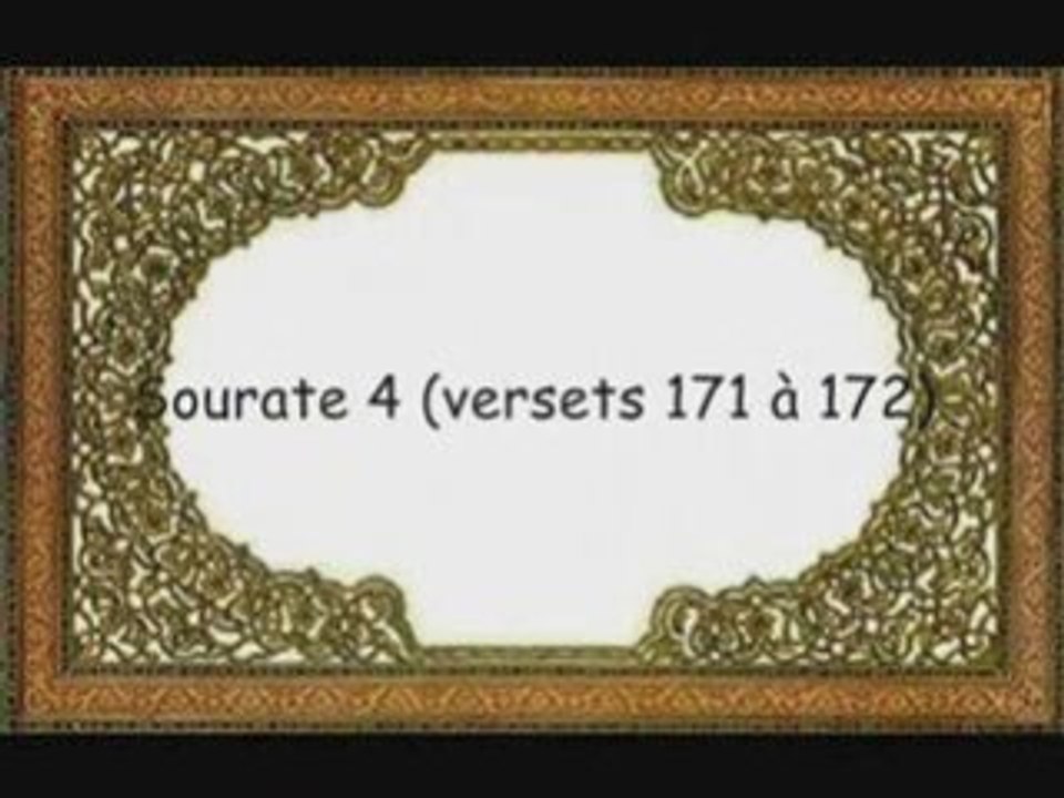 La vie de Jésus dans le Coran   première partie