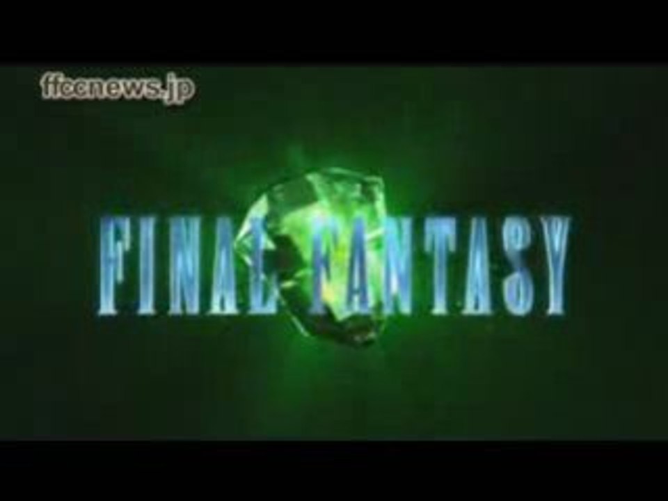 Final Fantasy Crystal Chronicles The Crystal Bearers