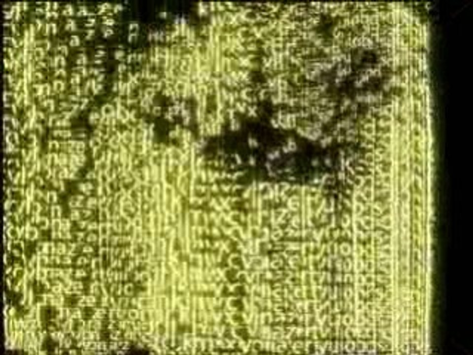 essai after effect numero 1