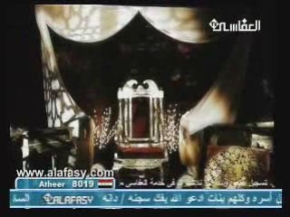 خطبة عمر بن عبد العزيز