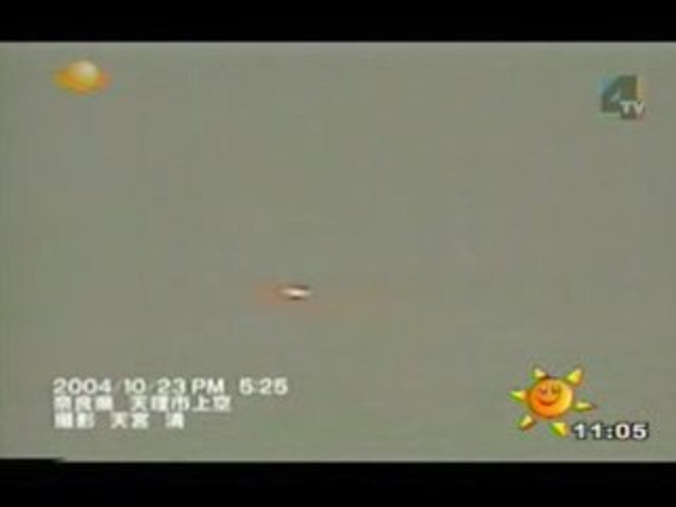9.UFO plane fly by Video