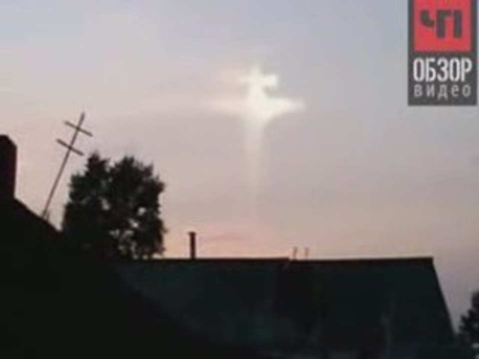 9.Ufo sighting   cross in the sky - Russia 2008 Video