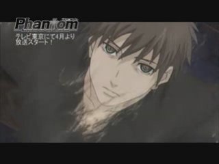 Phantom ~Requiem for the Phantom~ trailer