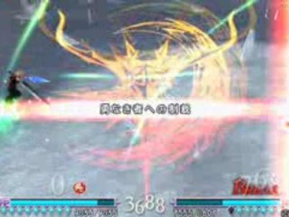 FF Dissidia Cloud VS Sephiroth