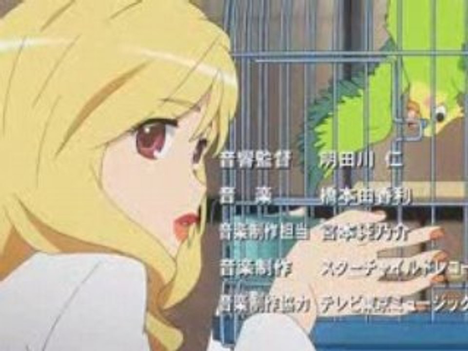 Toradora Opening 2 -Silky heart