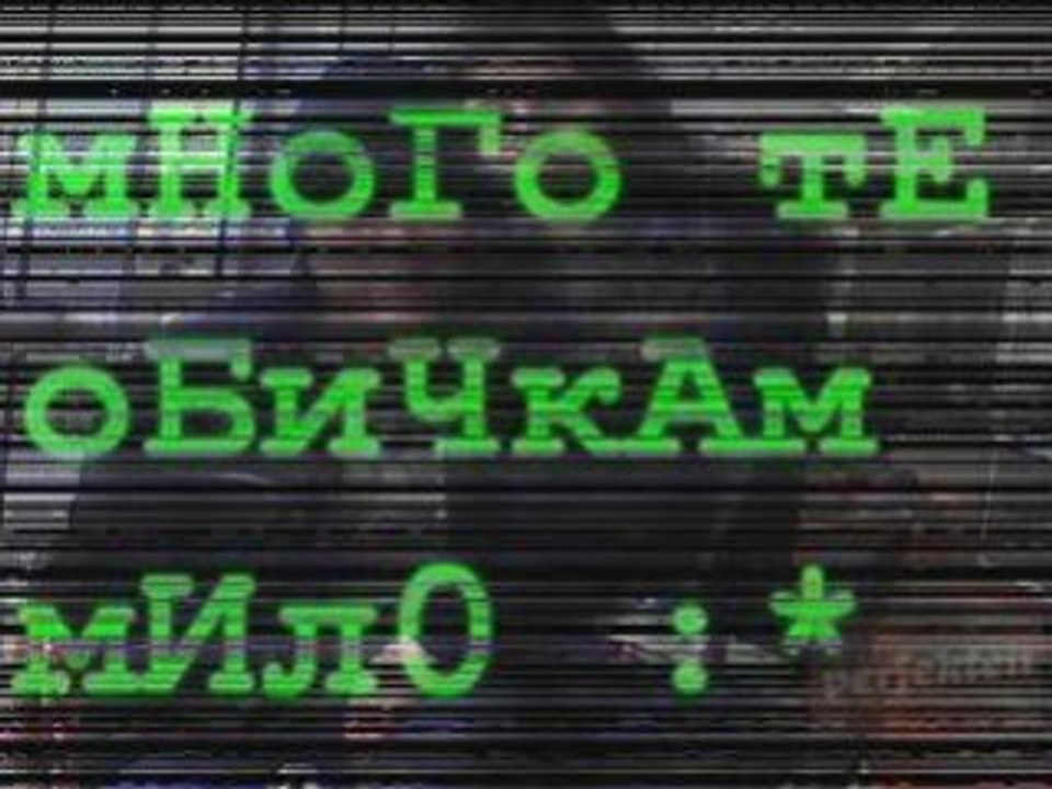 Azz I mIloTyY