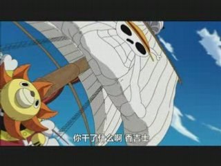 One Piece 388 preview raw