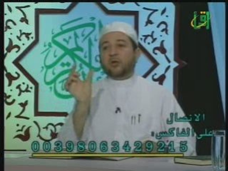 episode 003