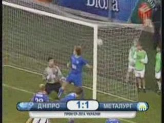 Dnipro Dnipropetrovsk 1-1 Metalurg Donetsk