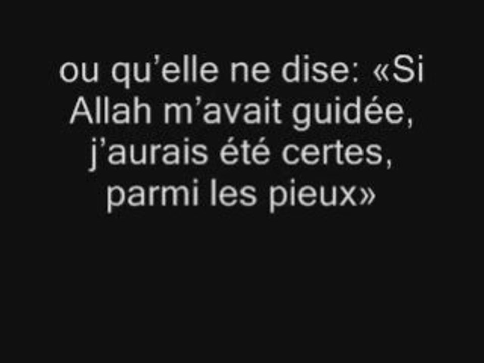Tawbah ( le repentir)