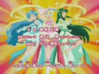 Mermaid Melody Pichi Pichi Pitch Opening 3