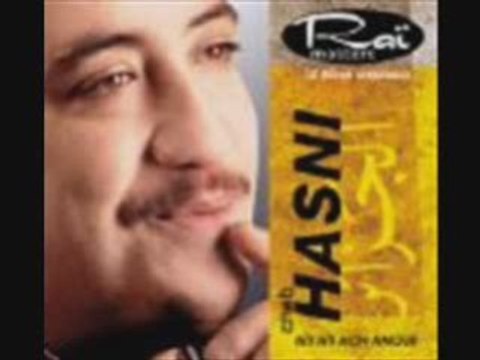 Cheb Hasni - Zin jay men l'Allemagne