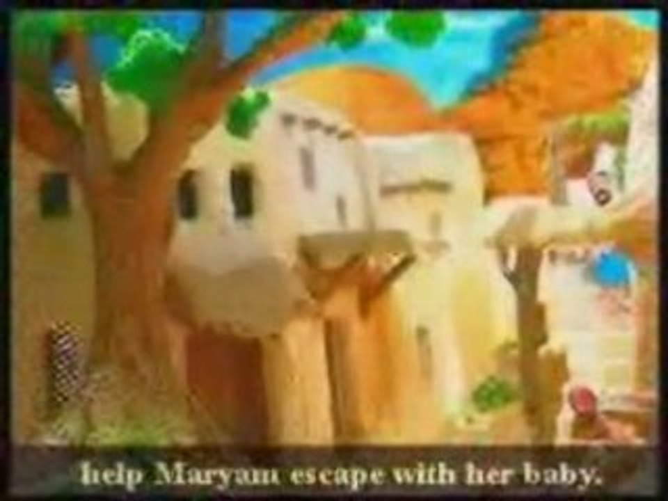 سيدنا ‏عيسى عليه السلام