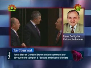 Tony Blair et Goldon Brown