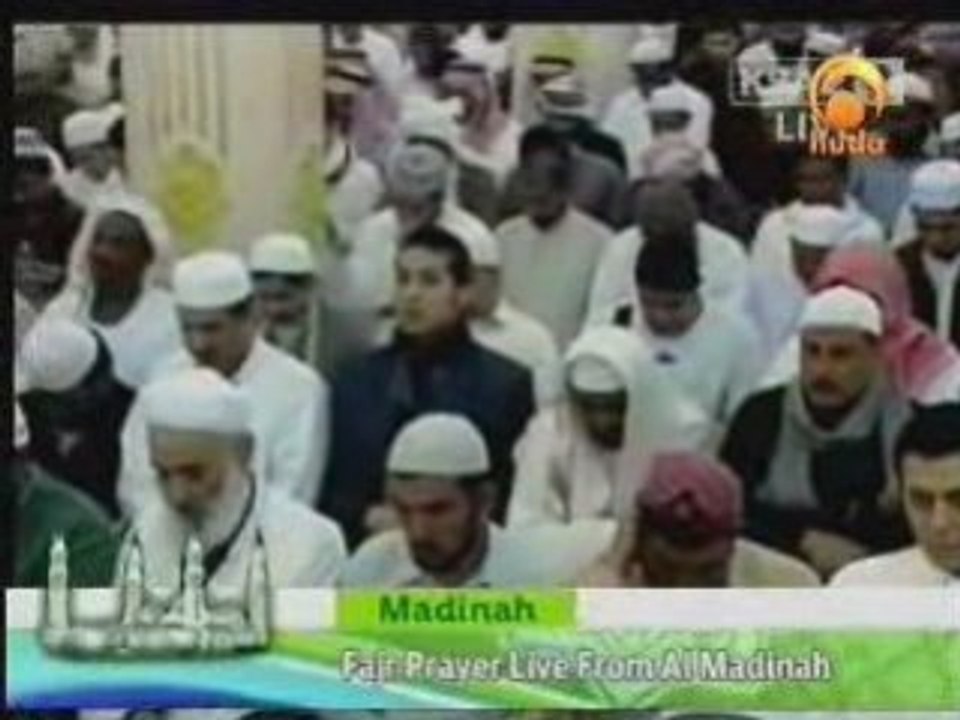 Prière de Fajr le 1/02/09 à médine avec Sheikh Budair