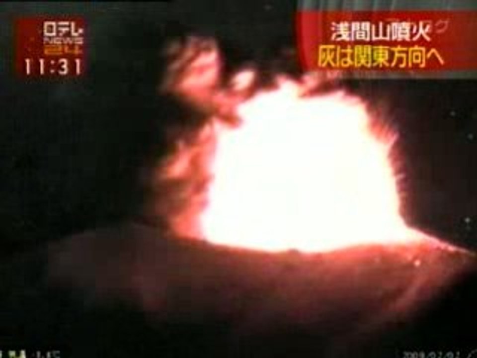 Erupção do Monte Asama