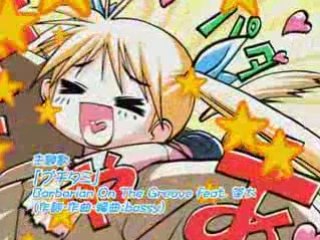 Kimi no Koe Ga Kikoeru