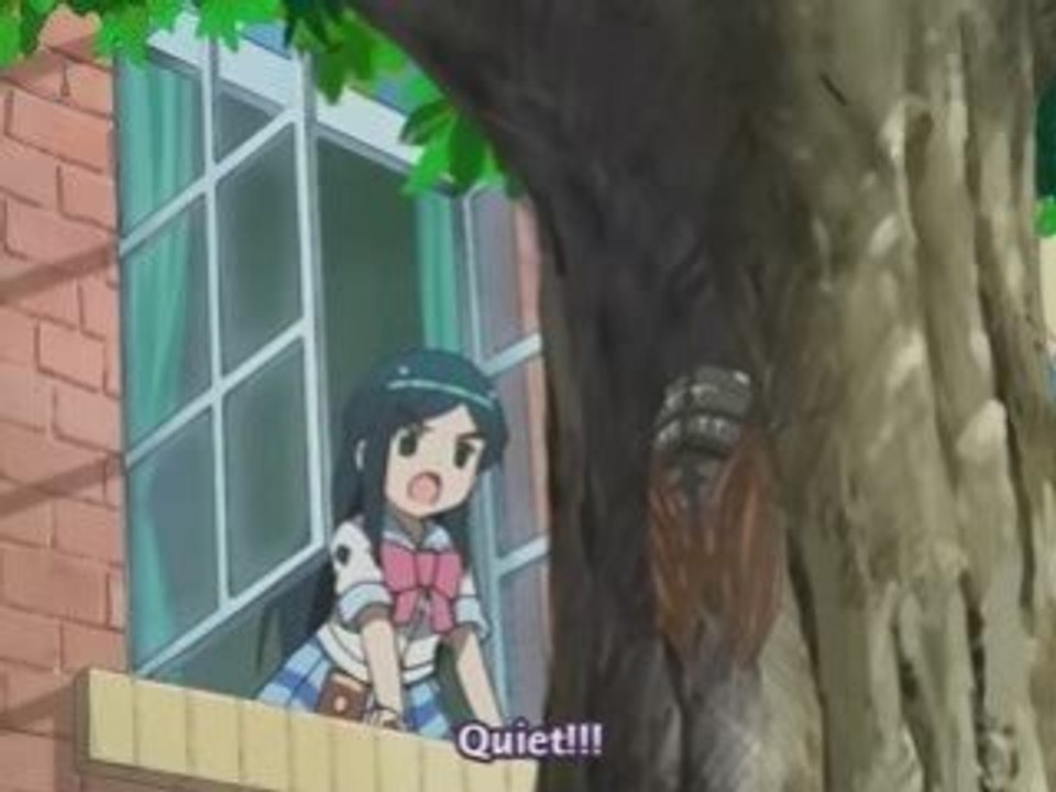 Urusai!
