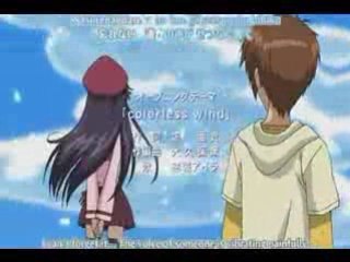 Sola  If I Never Knew You
