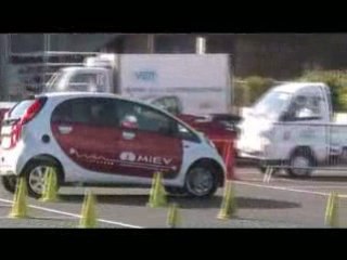 Voiture Electrique Mitsubishi Miev