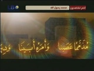 بنات سيدنا محمد ص   / السيدة  رقية رضي الله عنها