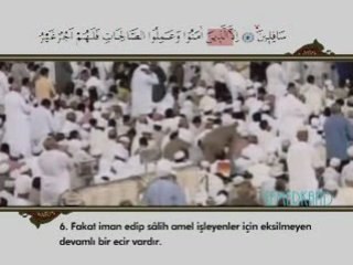 Tin Suresi VE Meal-i şerifi