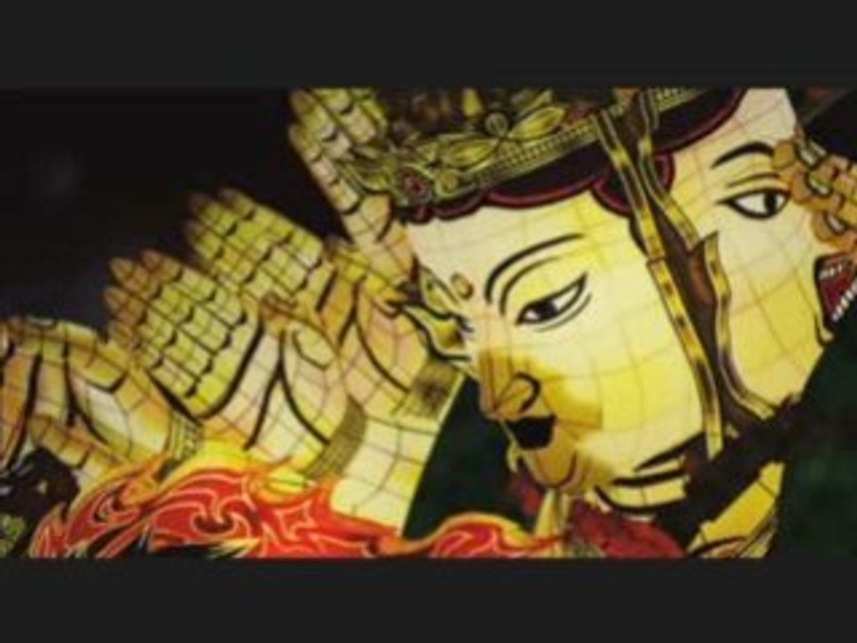 Afro Samurai: Resurrection AMV