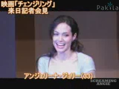 ANGELINA JOLIE *CHANGELING PRESS CONFERENCE IN JAPAN*