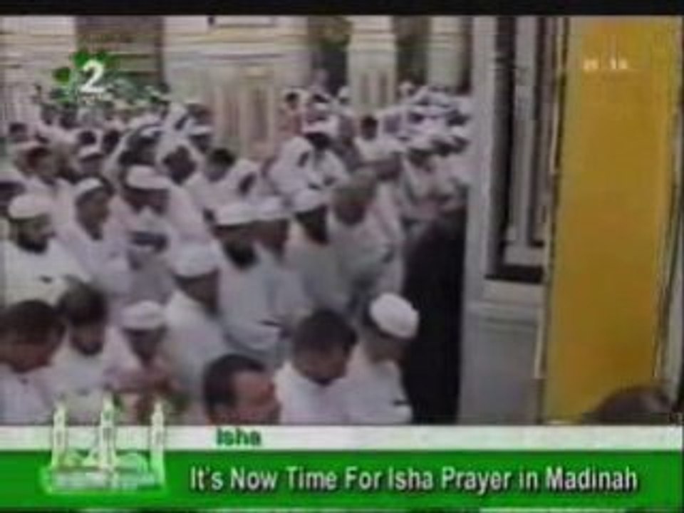 Ali Al-Hudhaifi - 089 Al Fajr