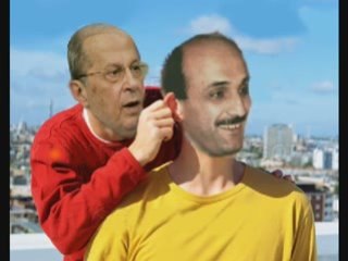 Message from General Aoun to Geagea
