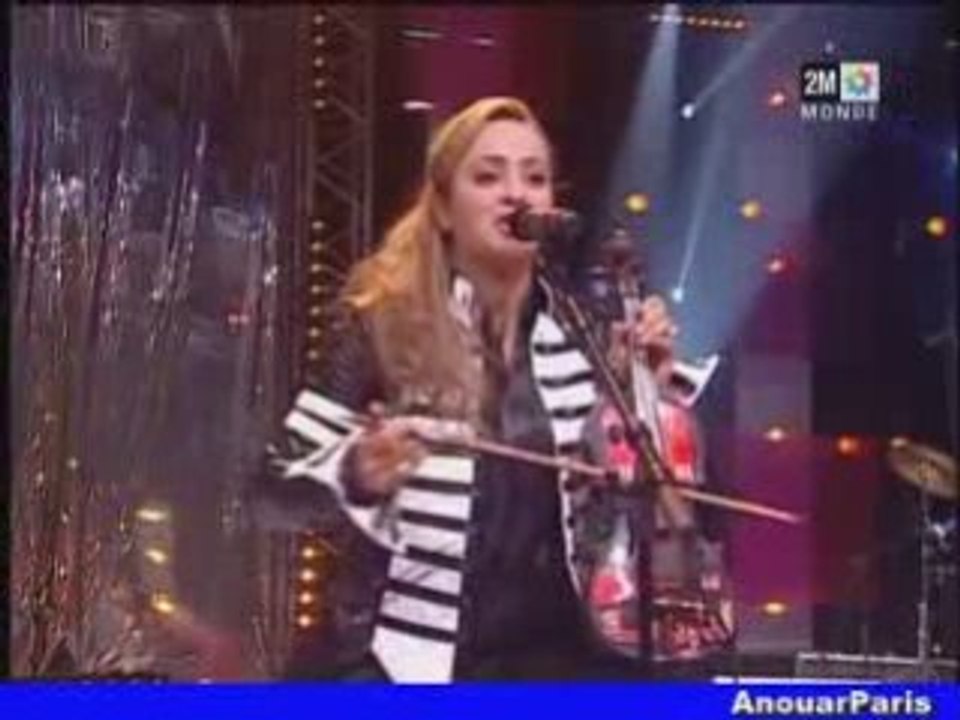 Zina daoudia 2