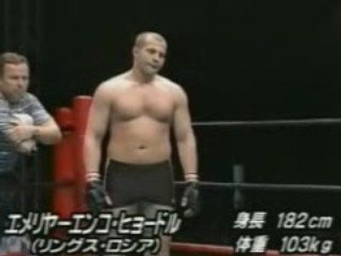 Fedor Emelianenko vs Kerry Schall