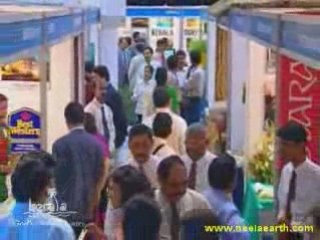 Kerala Travel Mart - www.neelaearth.com