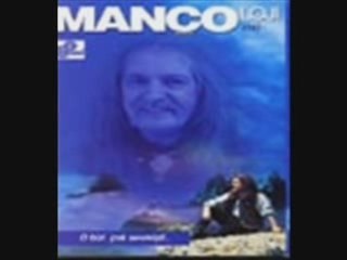 Barış Manço - Ayrılık