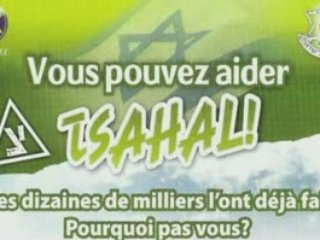 Urgent - synagogue recrute: mercenaires sionistes