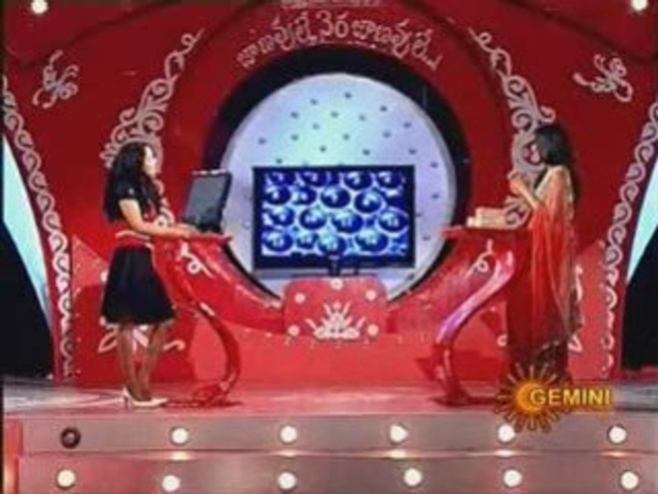 Jnj 1feb3
