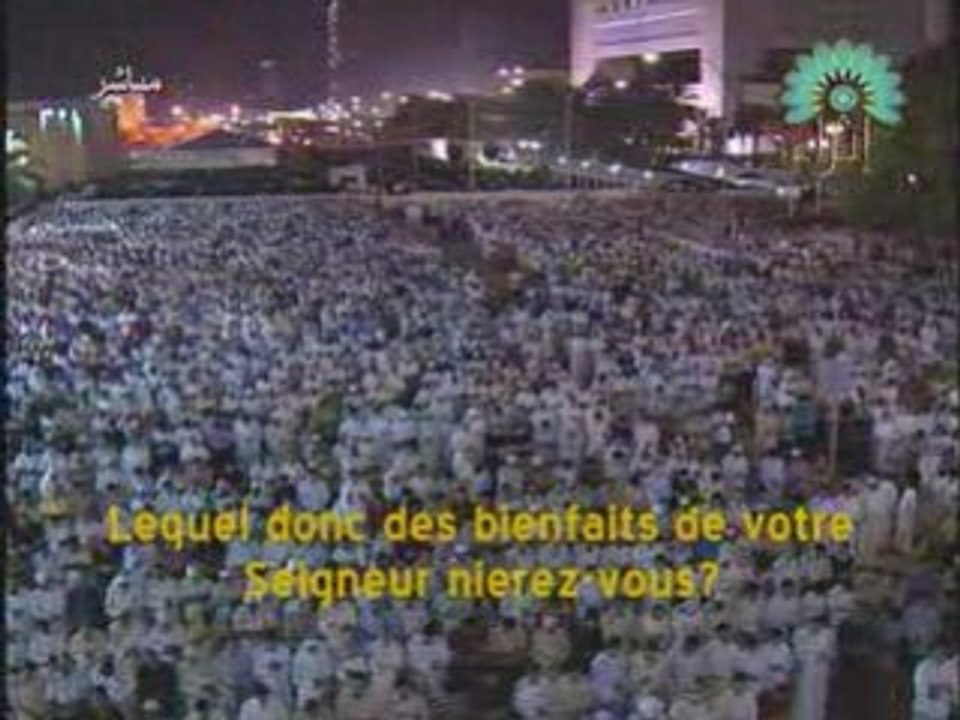 Sourate 55 Ar-Rahman (Le Tout Miséricordieux)versets 29 à 78
