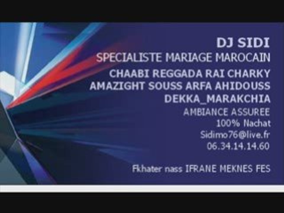 DJ SIDI 100% AMBIANCE REGGADA